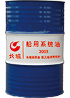 船用系統(tǒng)油3006、4006